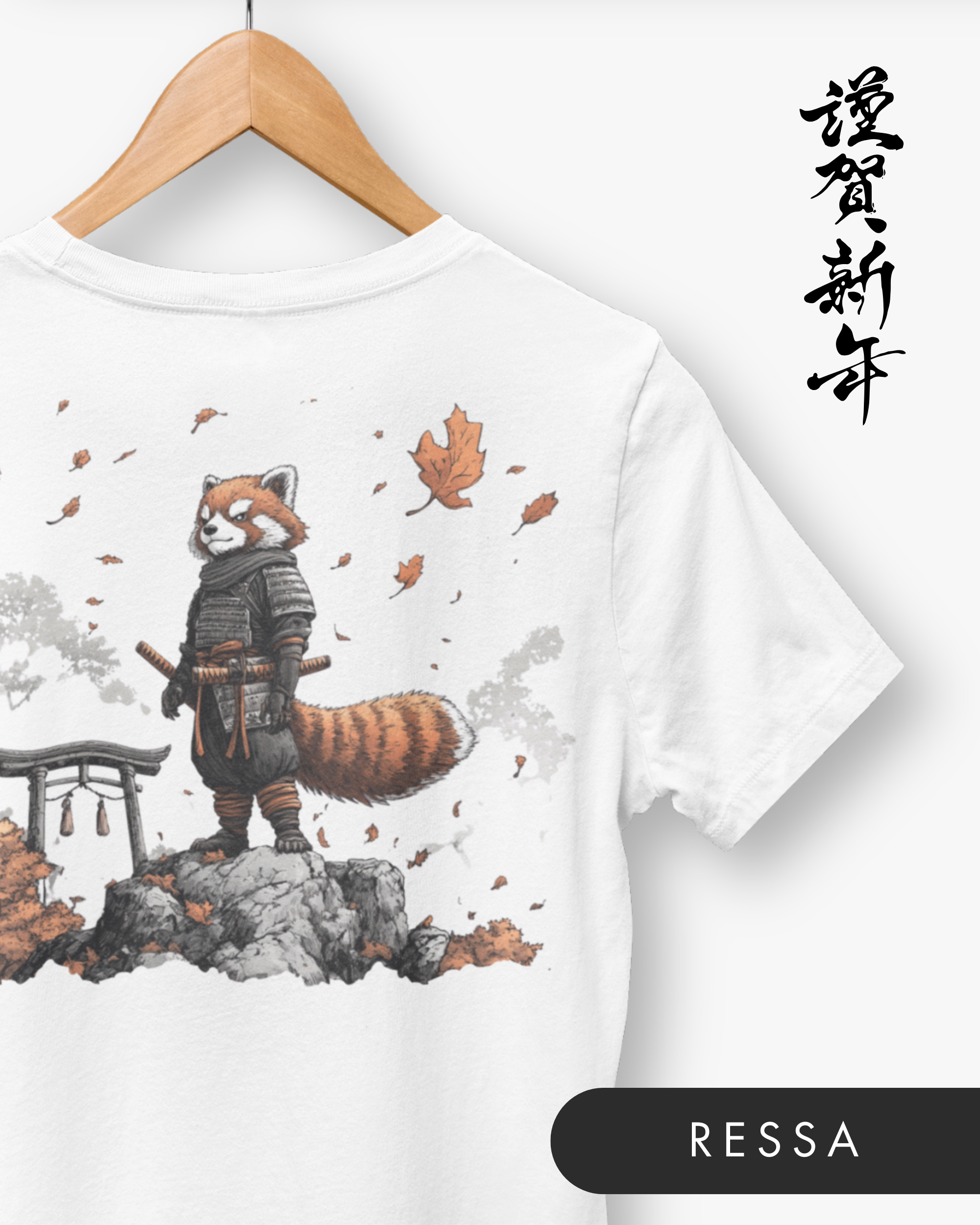Gamma Bushido