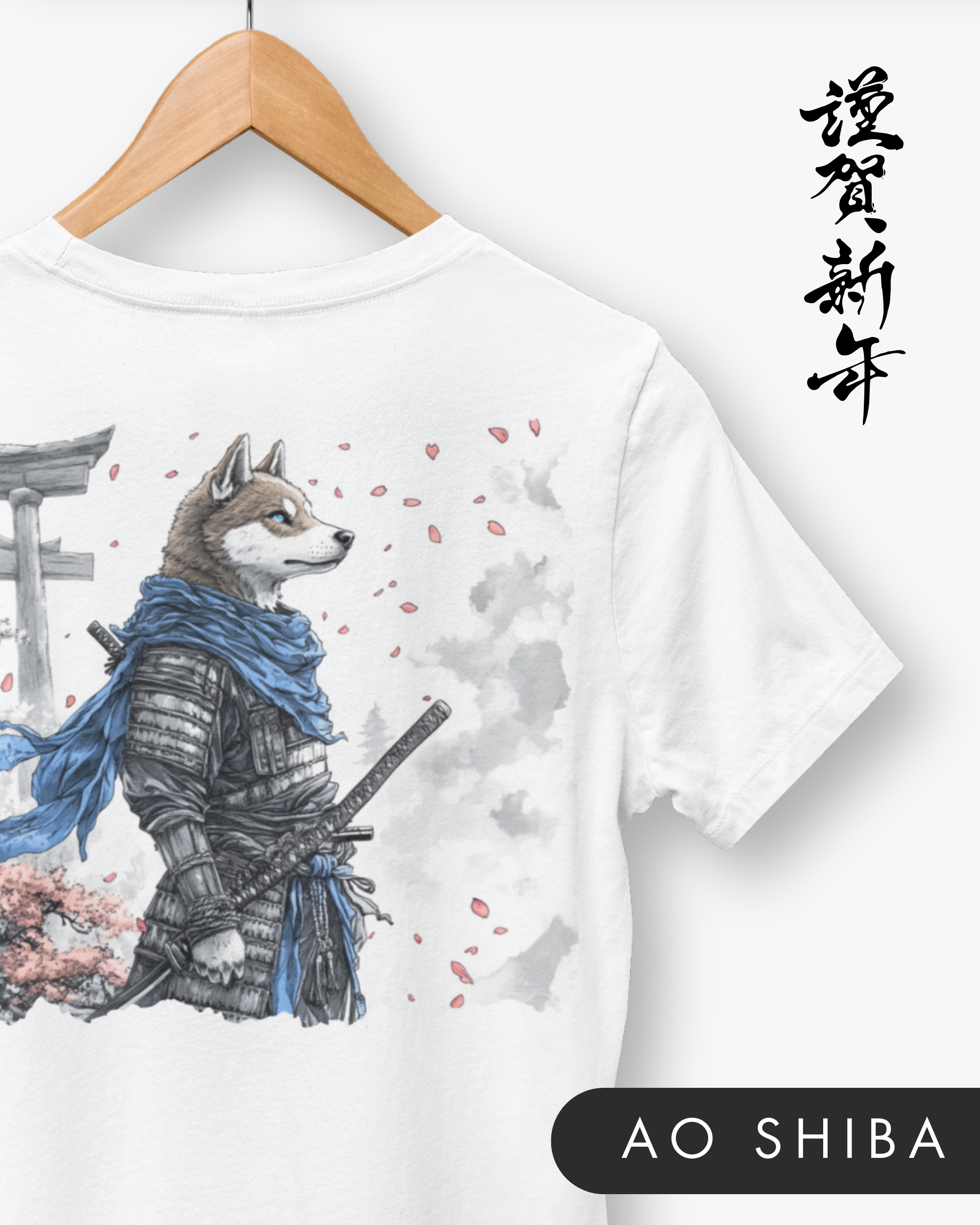 Gamma Bushido