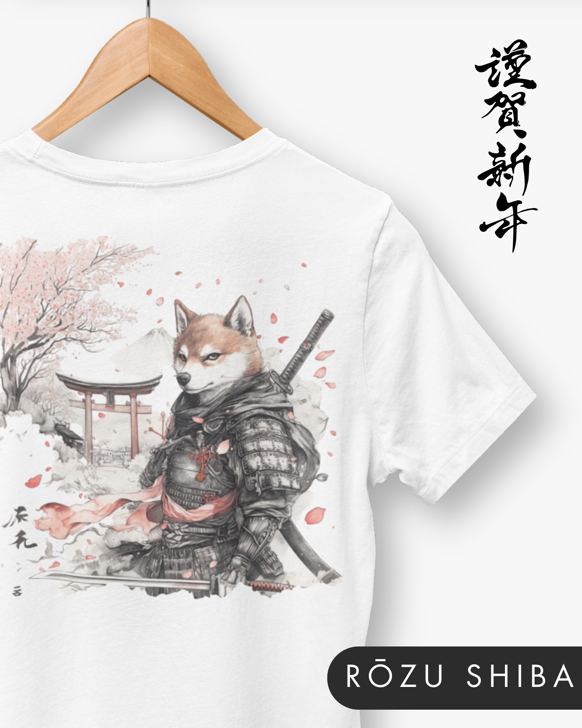 Gamma Bushido