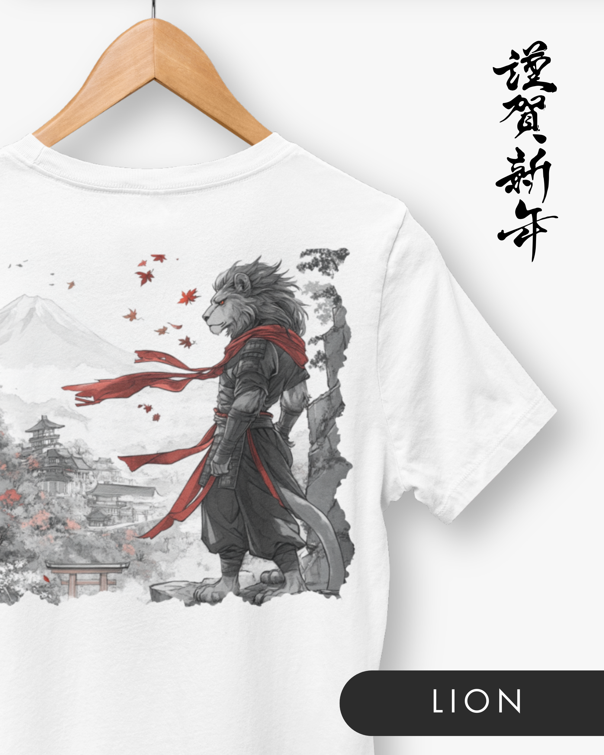 Gamma Bushido