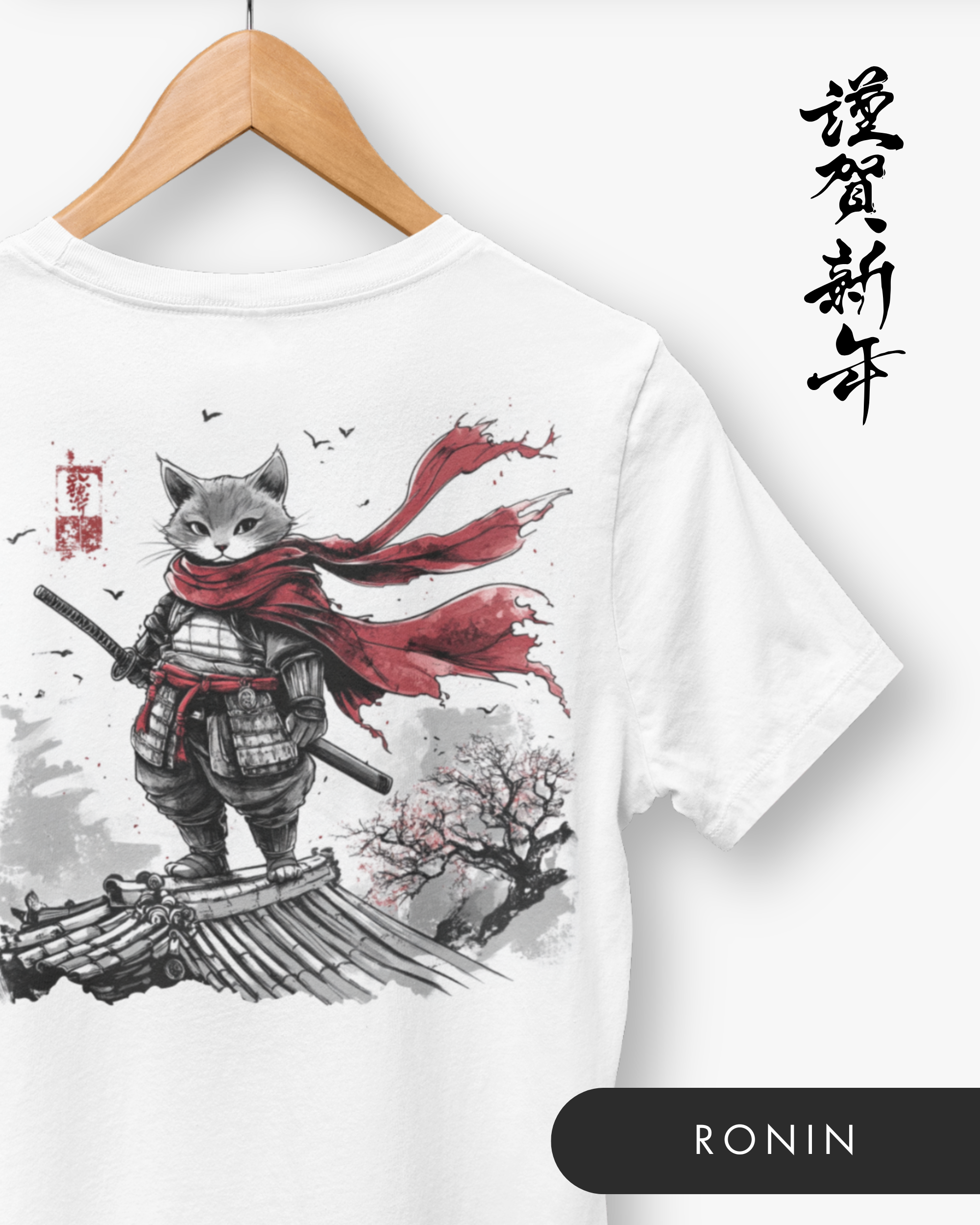 Gamma Bushido