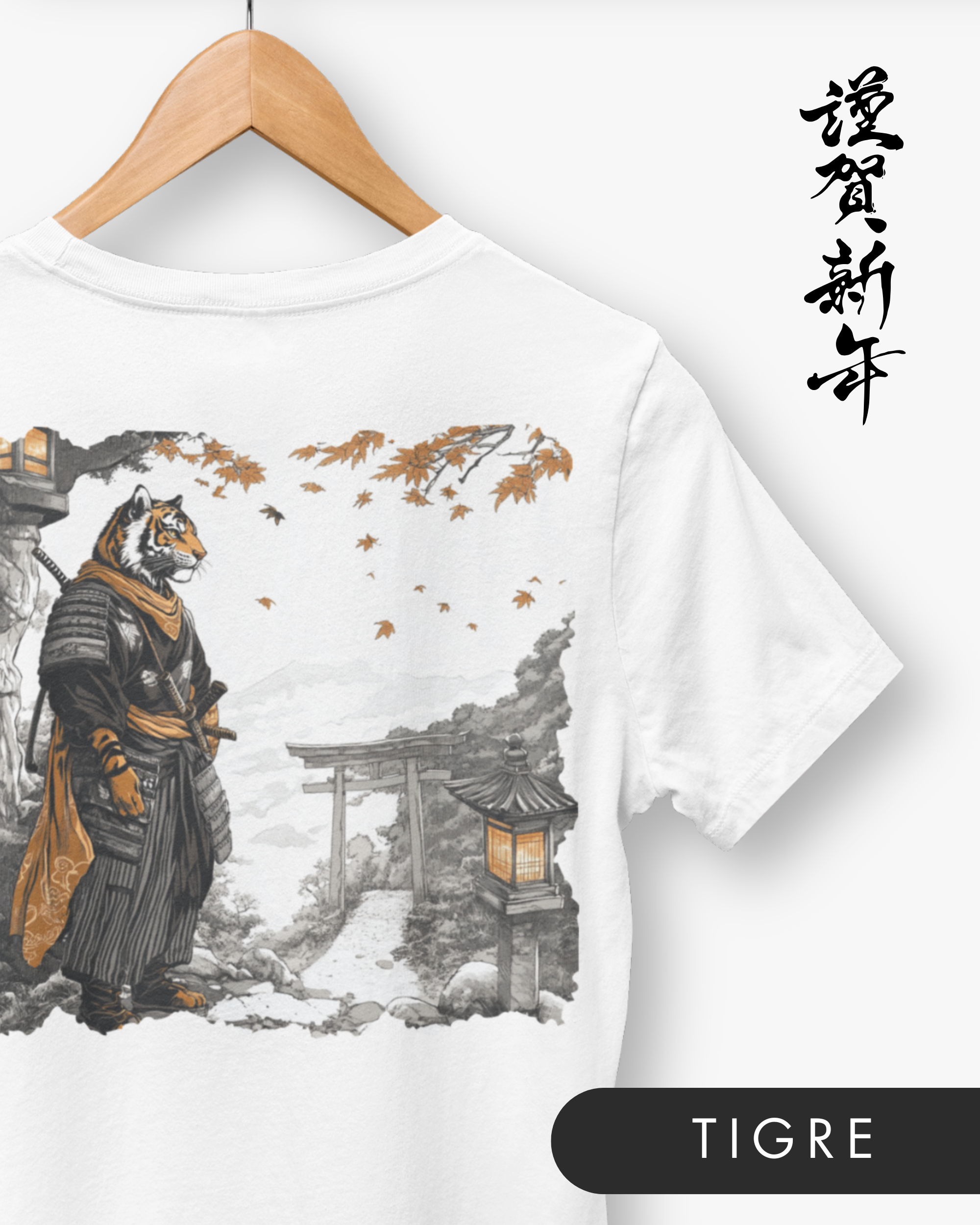 Gamma Bushido