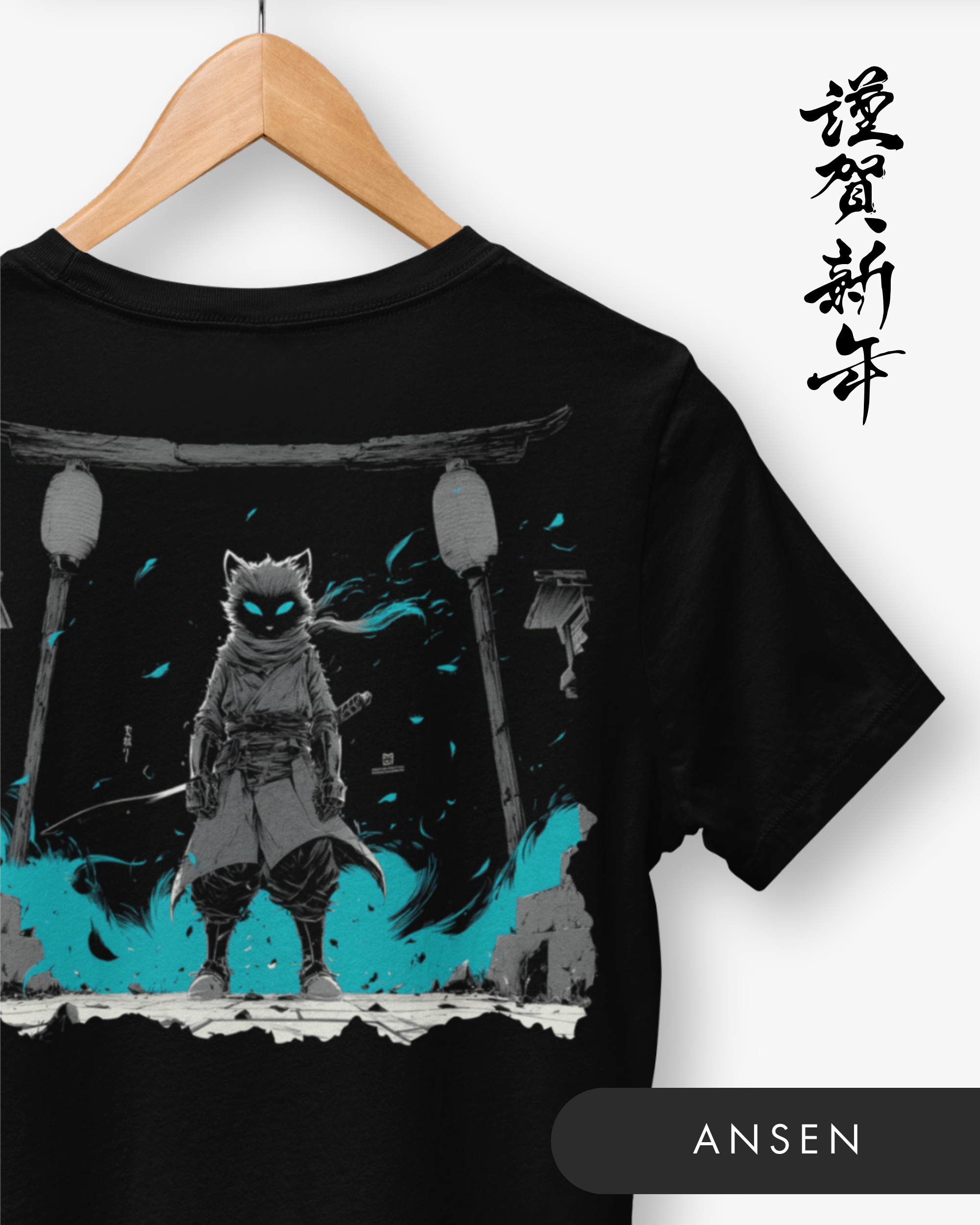 Gamma Yūrei