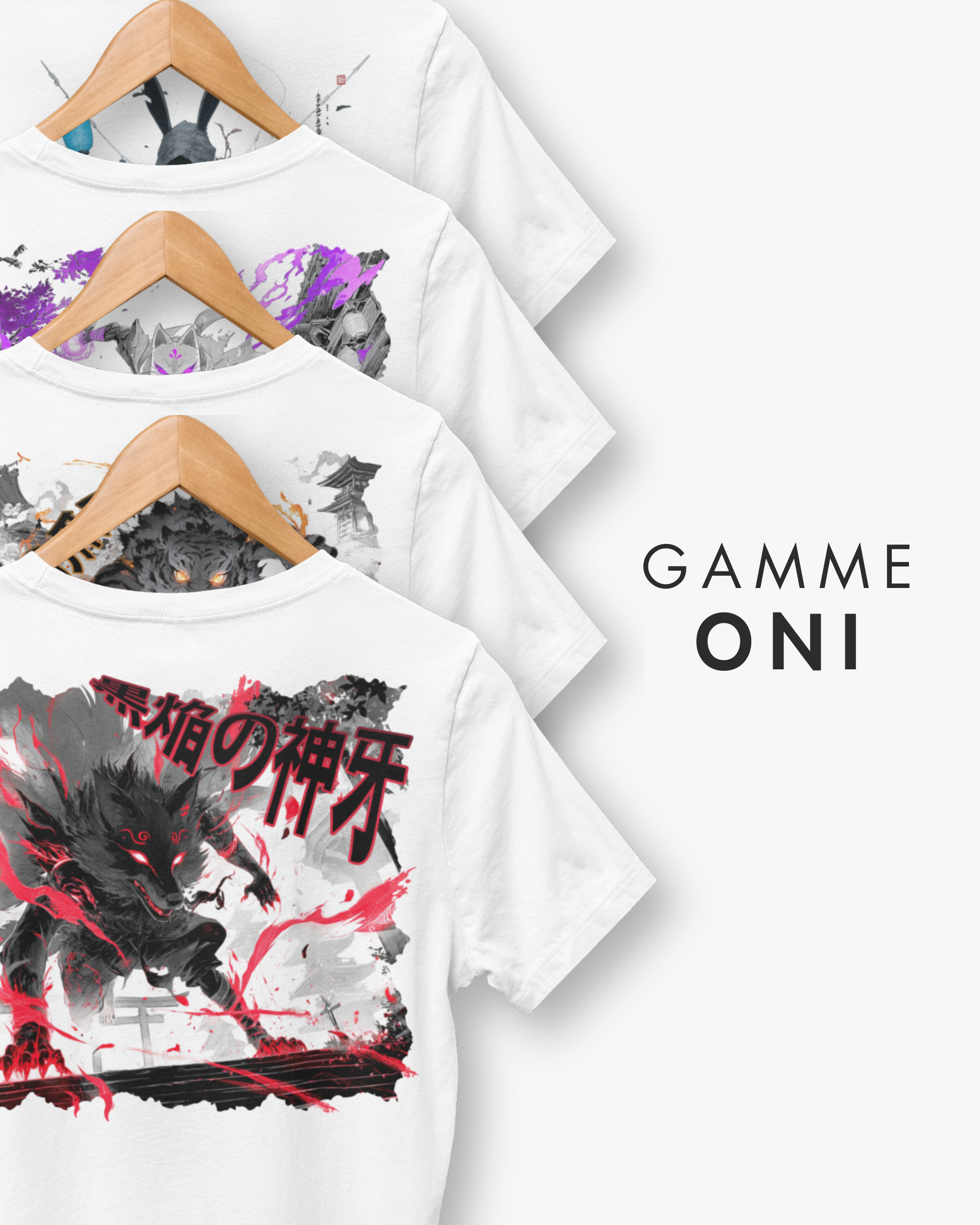 Gamma ONI