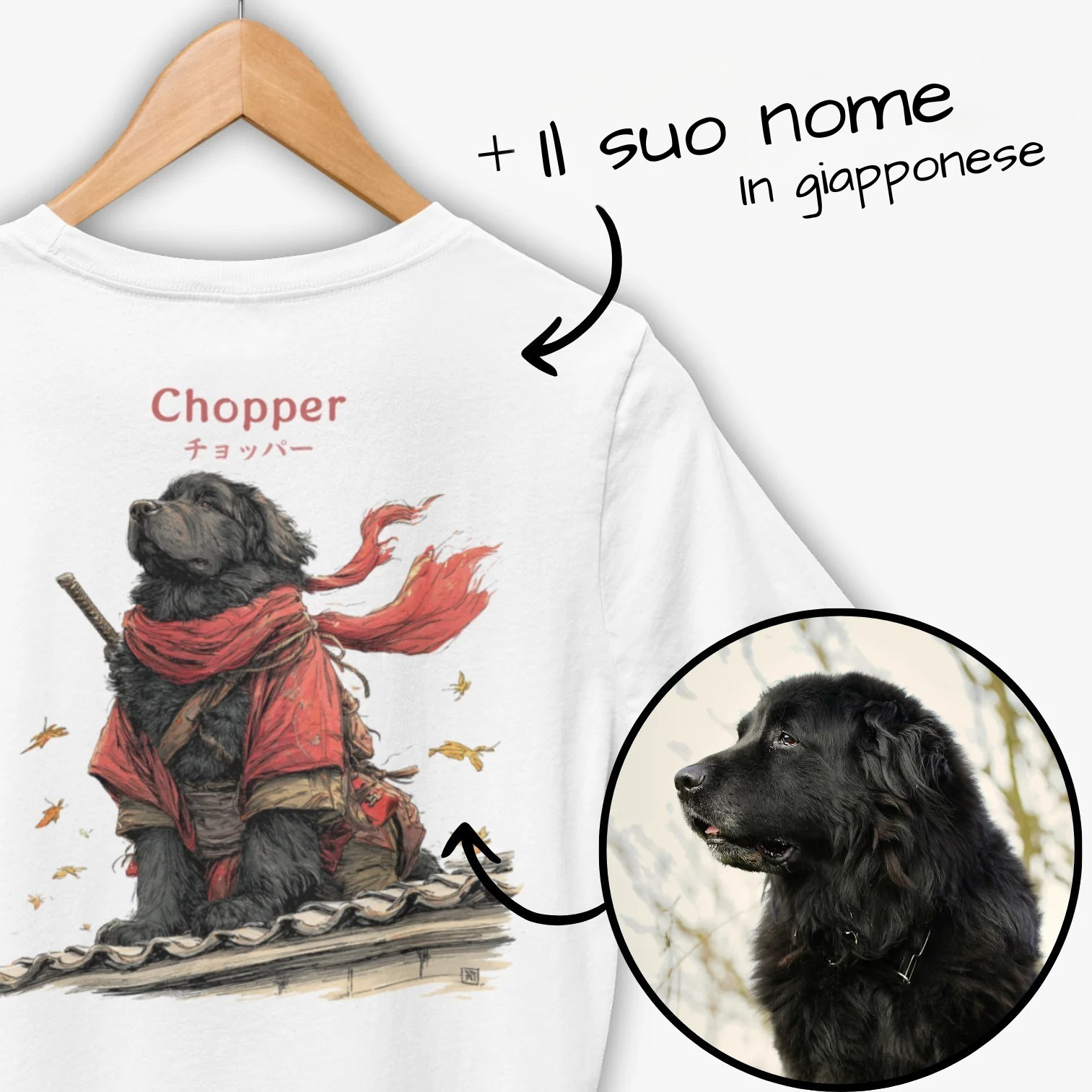Maglietta personalizzata del Giappone