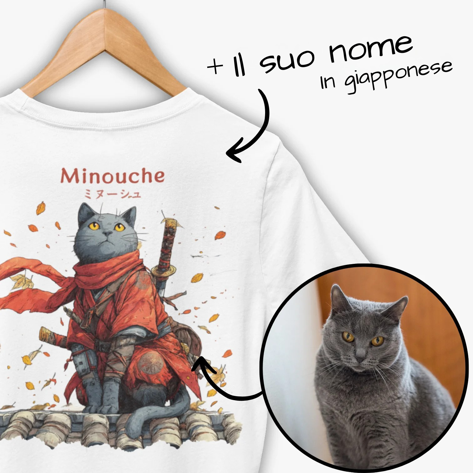 Maglietta personalizzata del Giappone