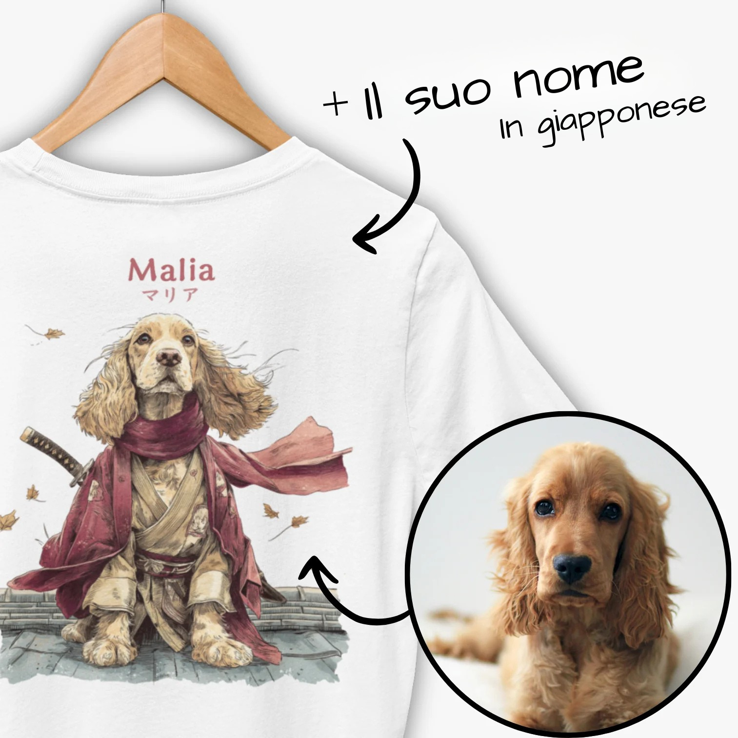 Maglietta personalizzata del Giappone