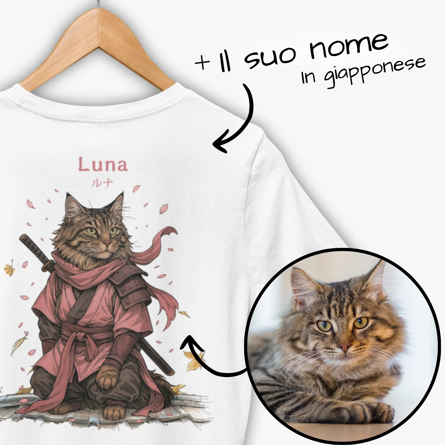 Maglietta personalizzata del Giappone