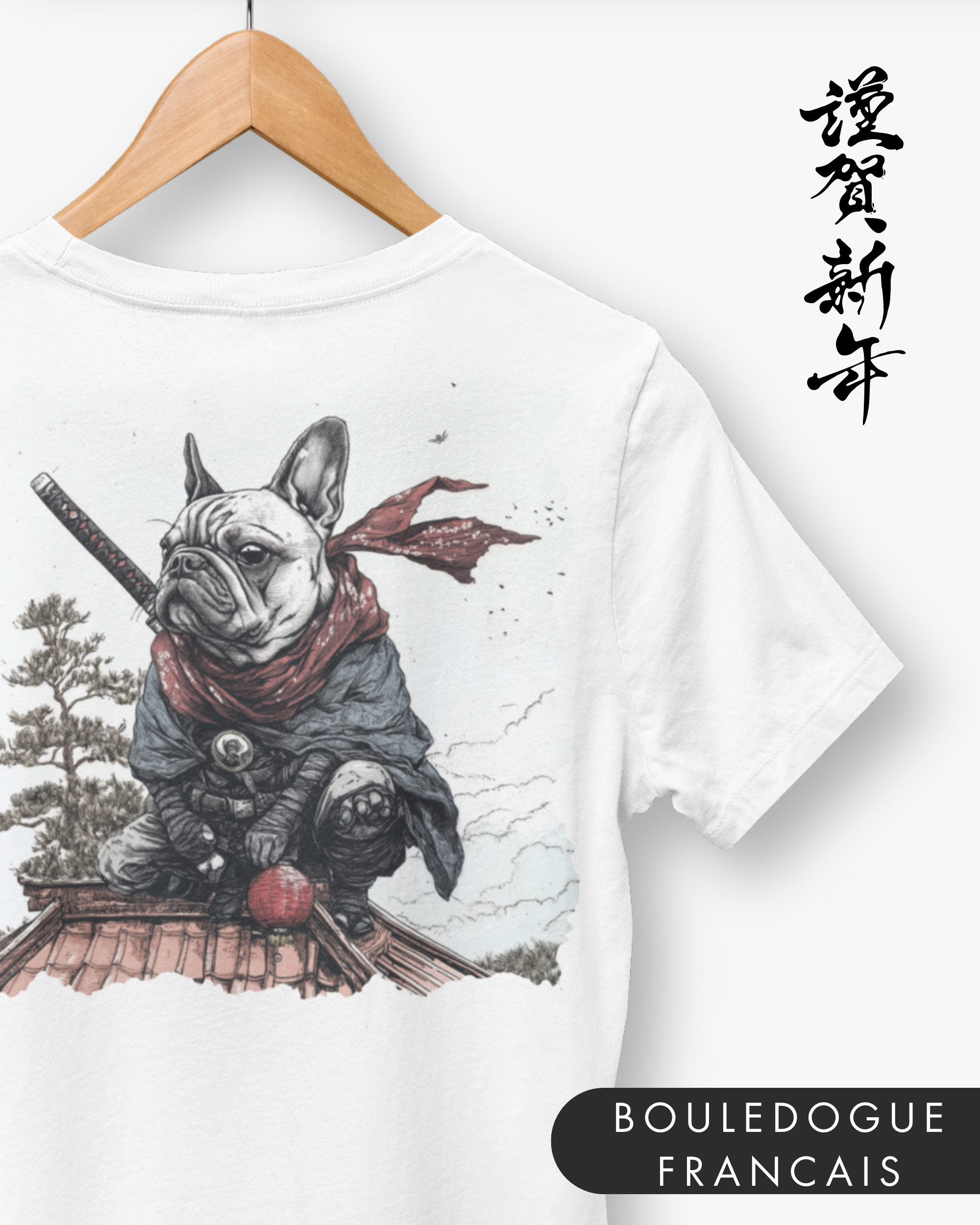 Gamma Inu