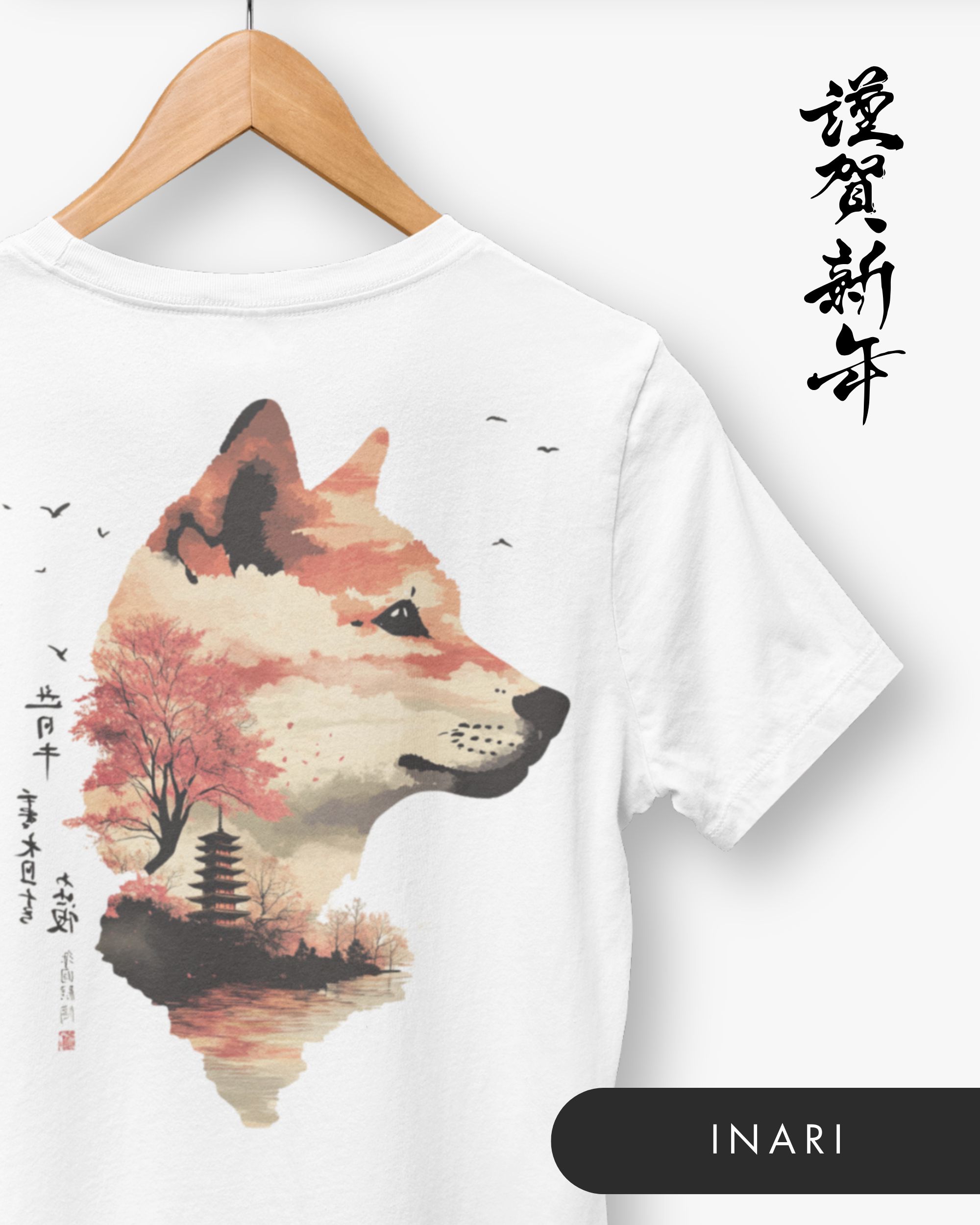Gamma Seishin