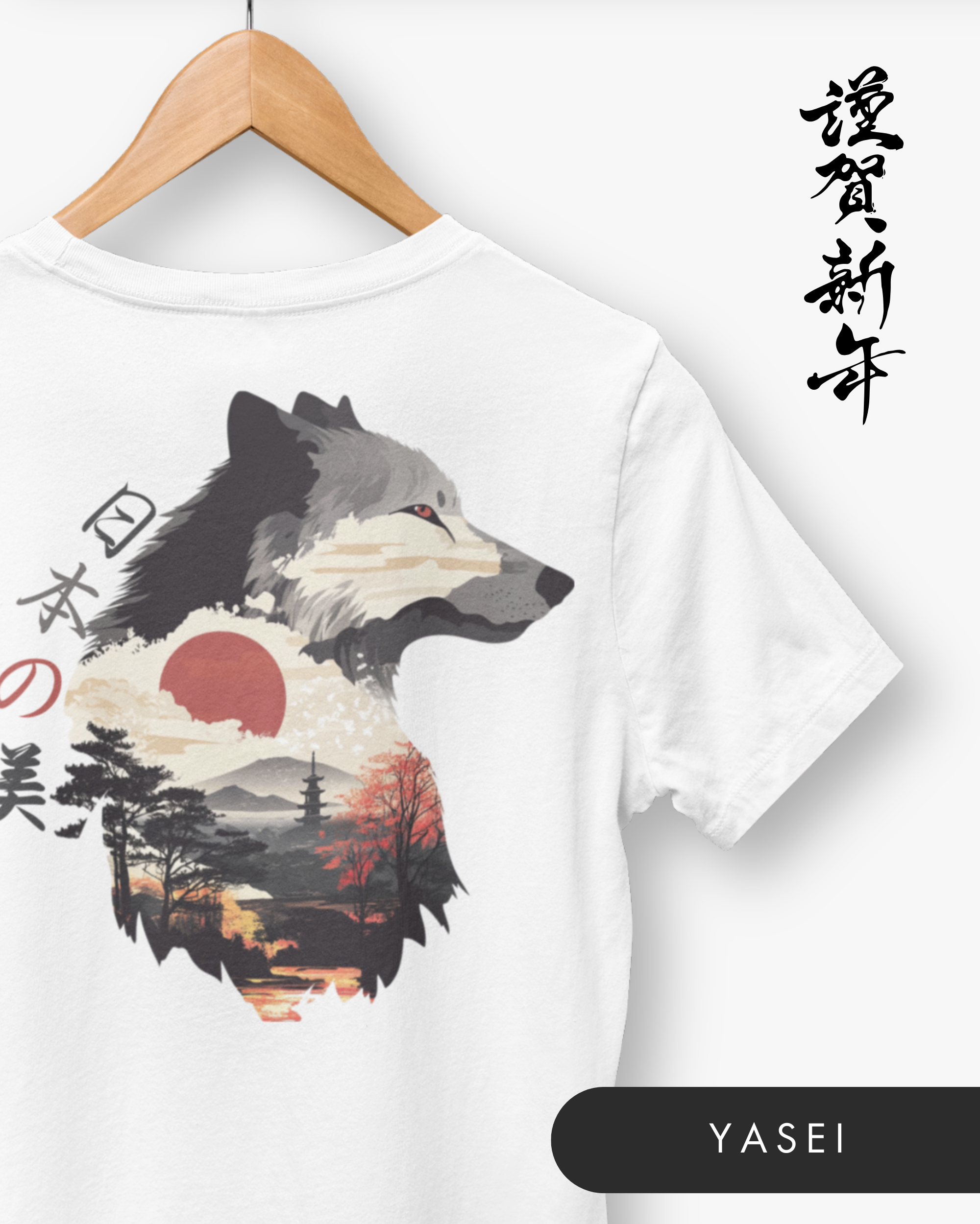 Gamma Seishin