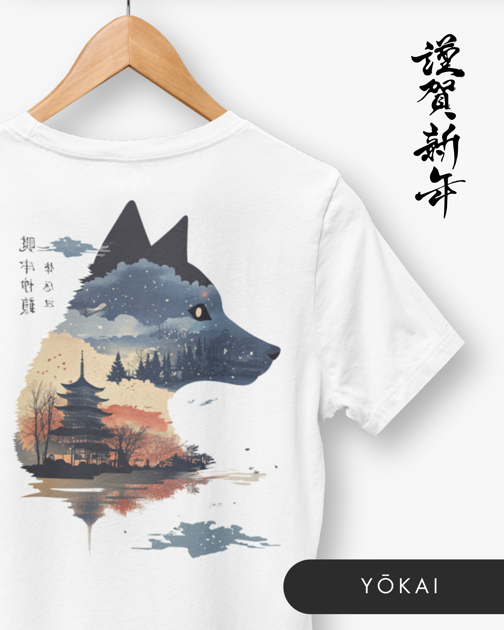 Gamma Seishin