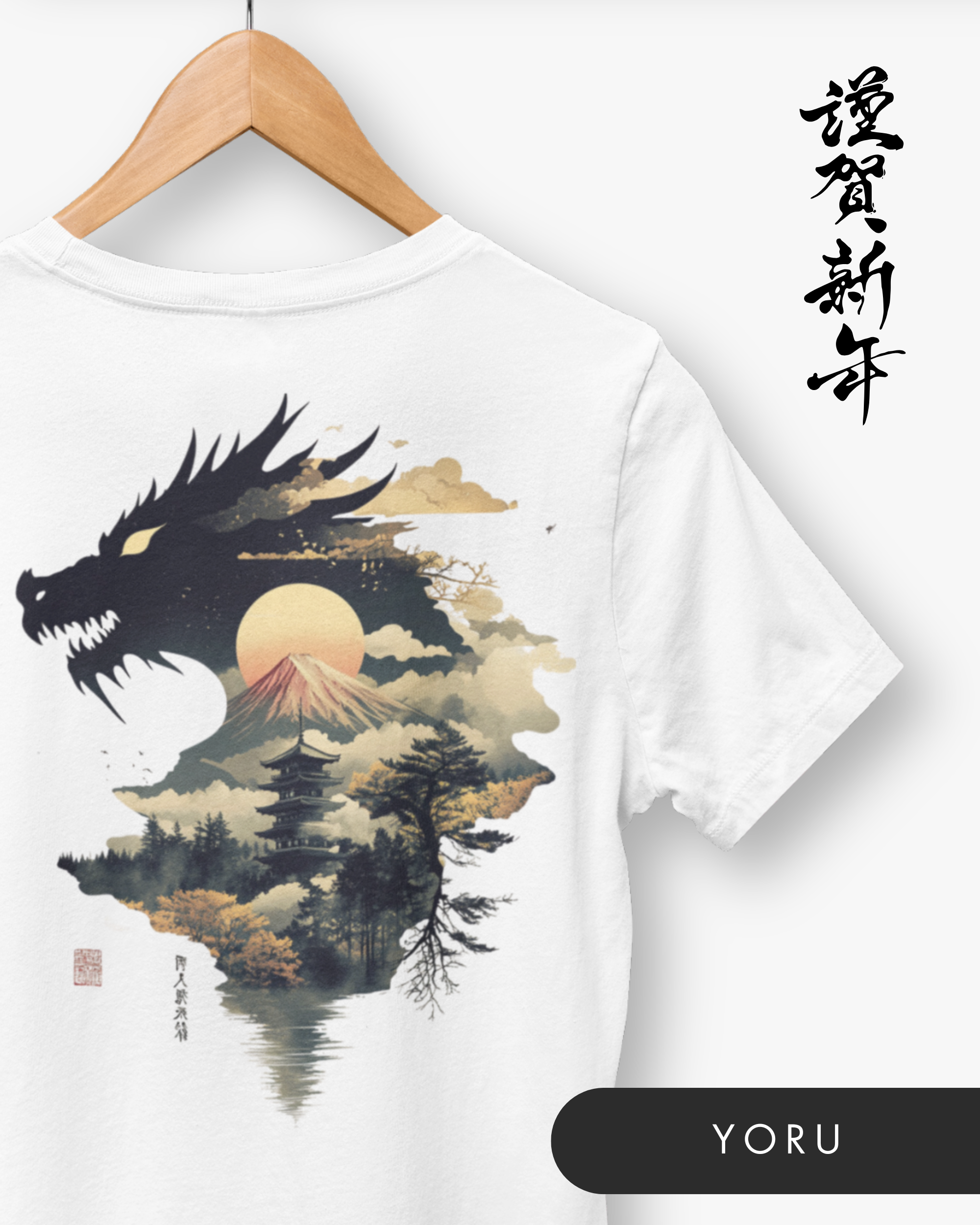 Gamma Seishin
