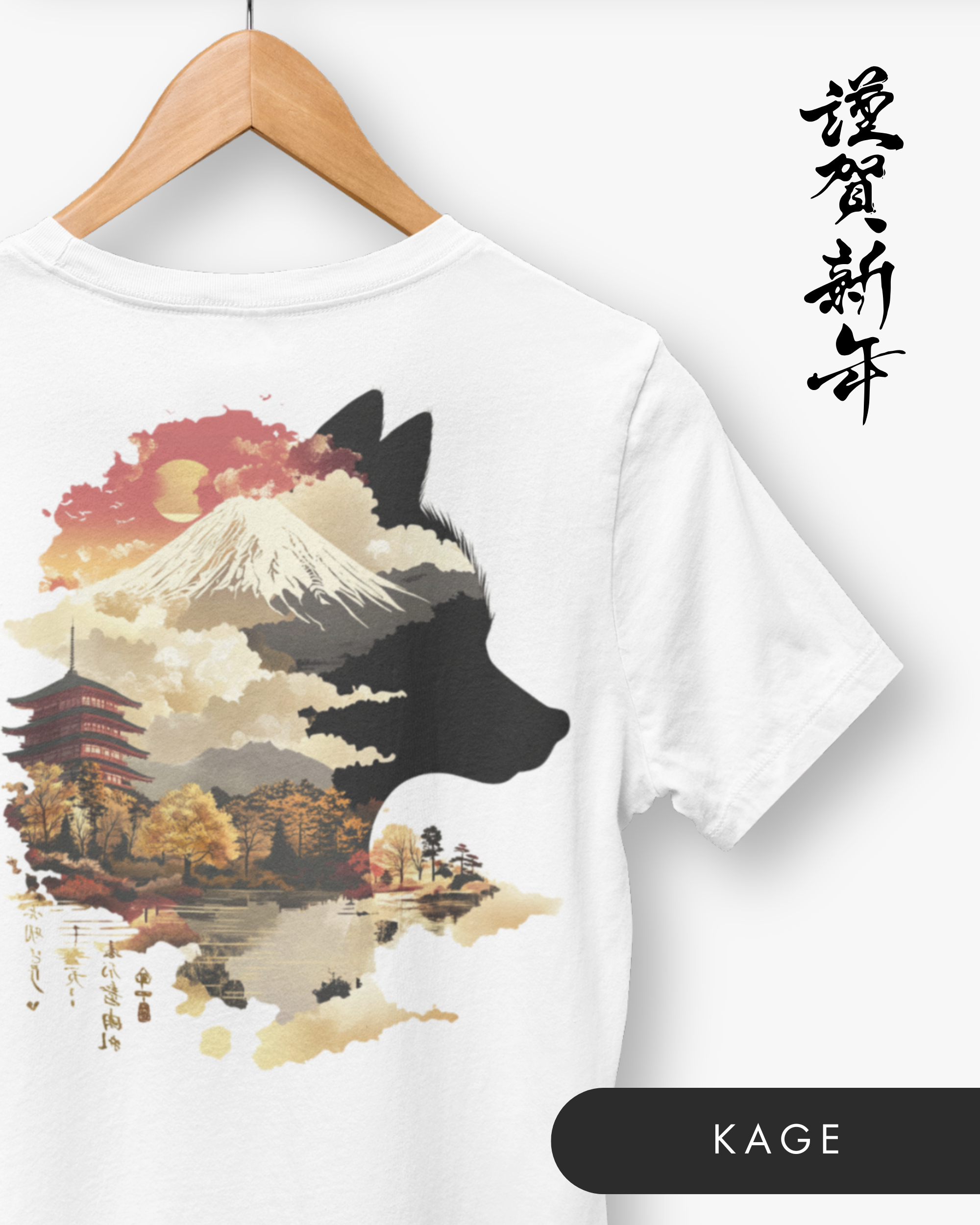 Gamma Seishin