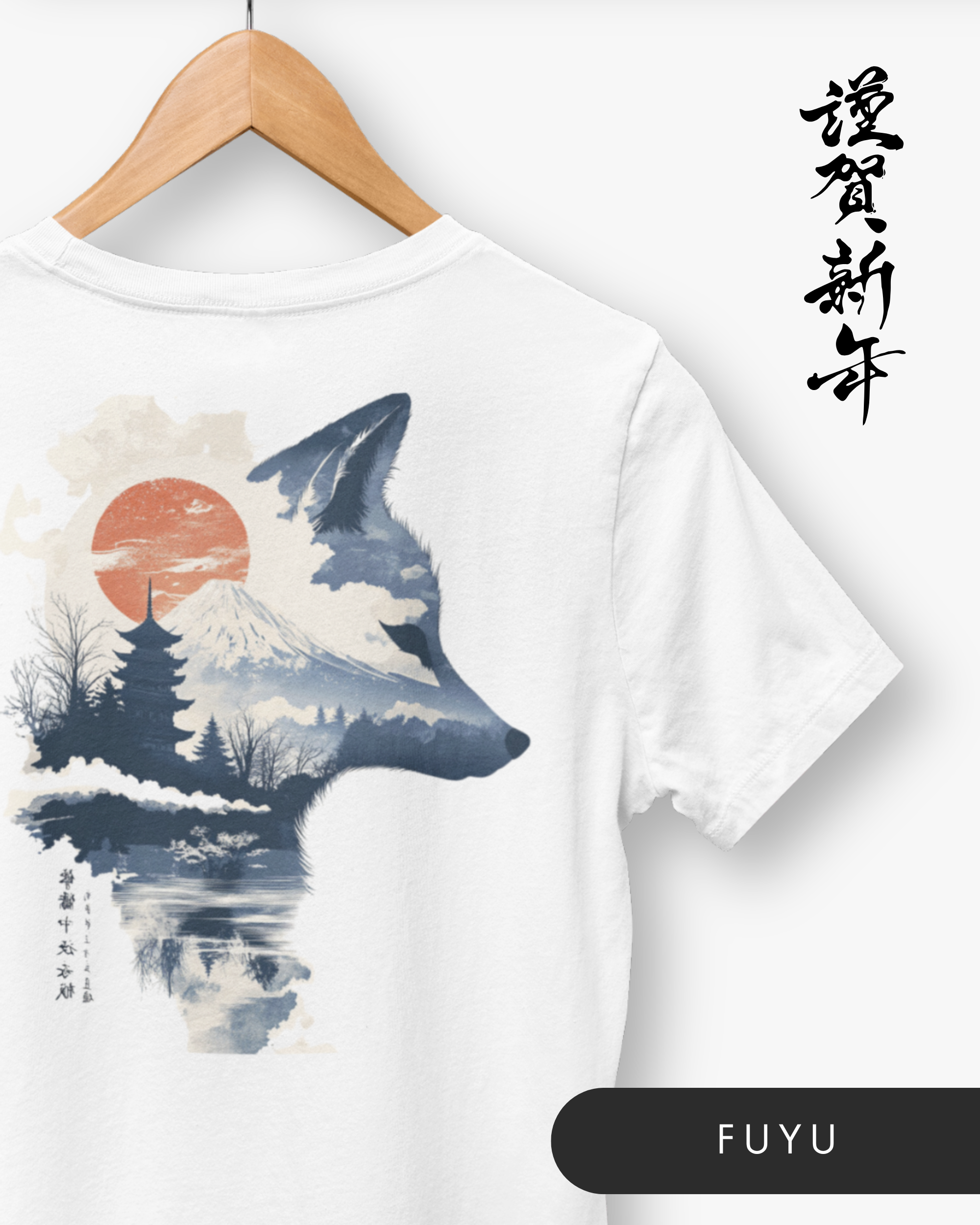Gamma Seishin