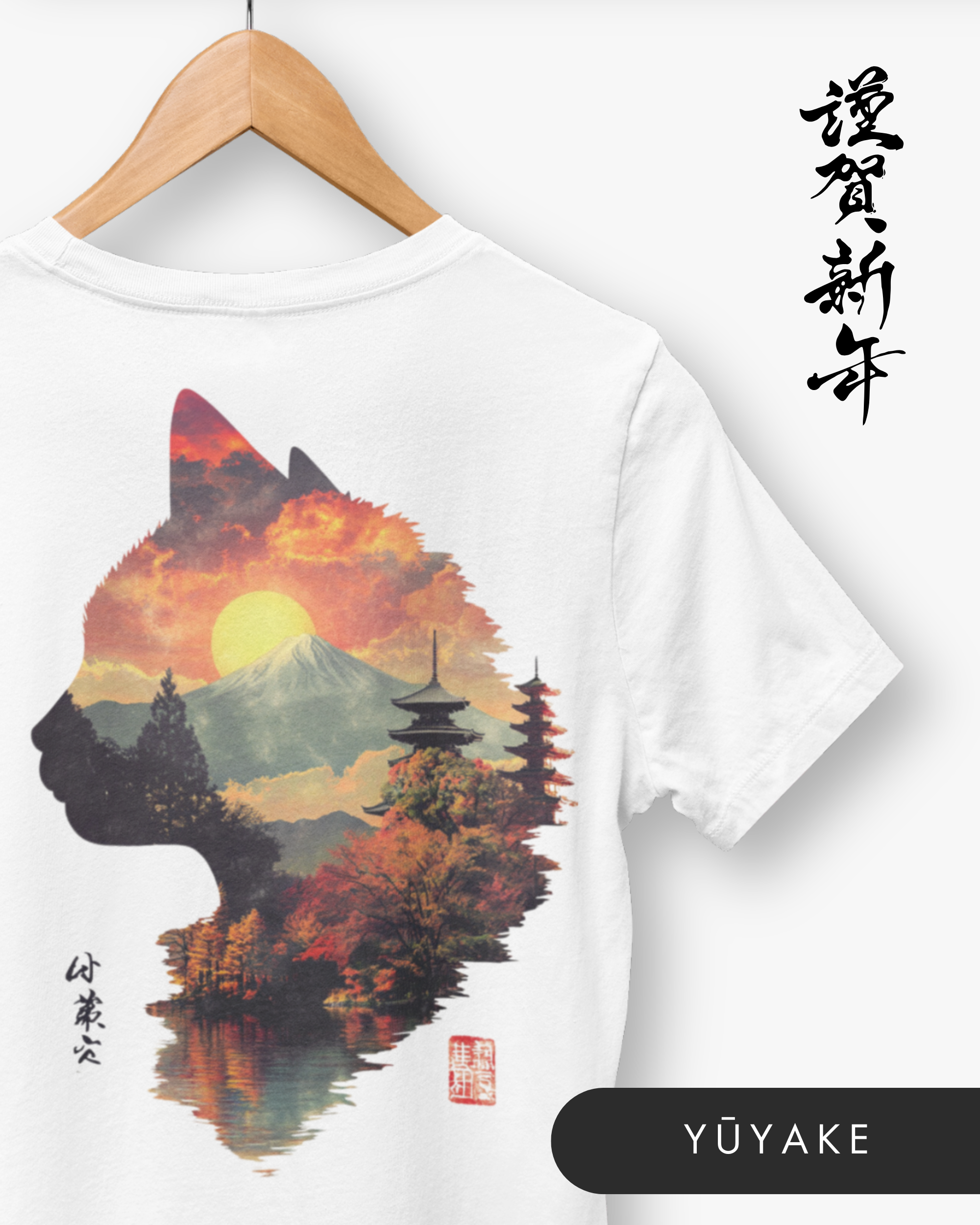 Gamma Seishin