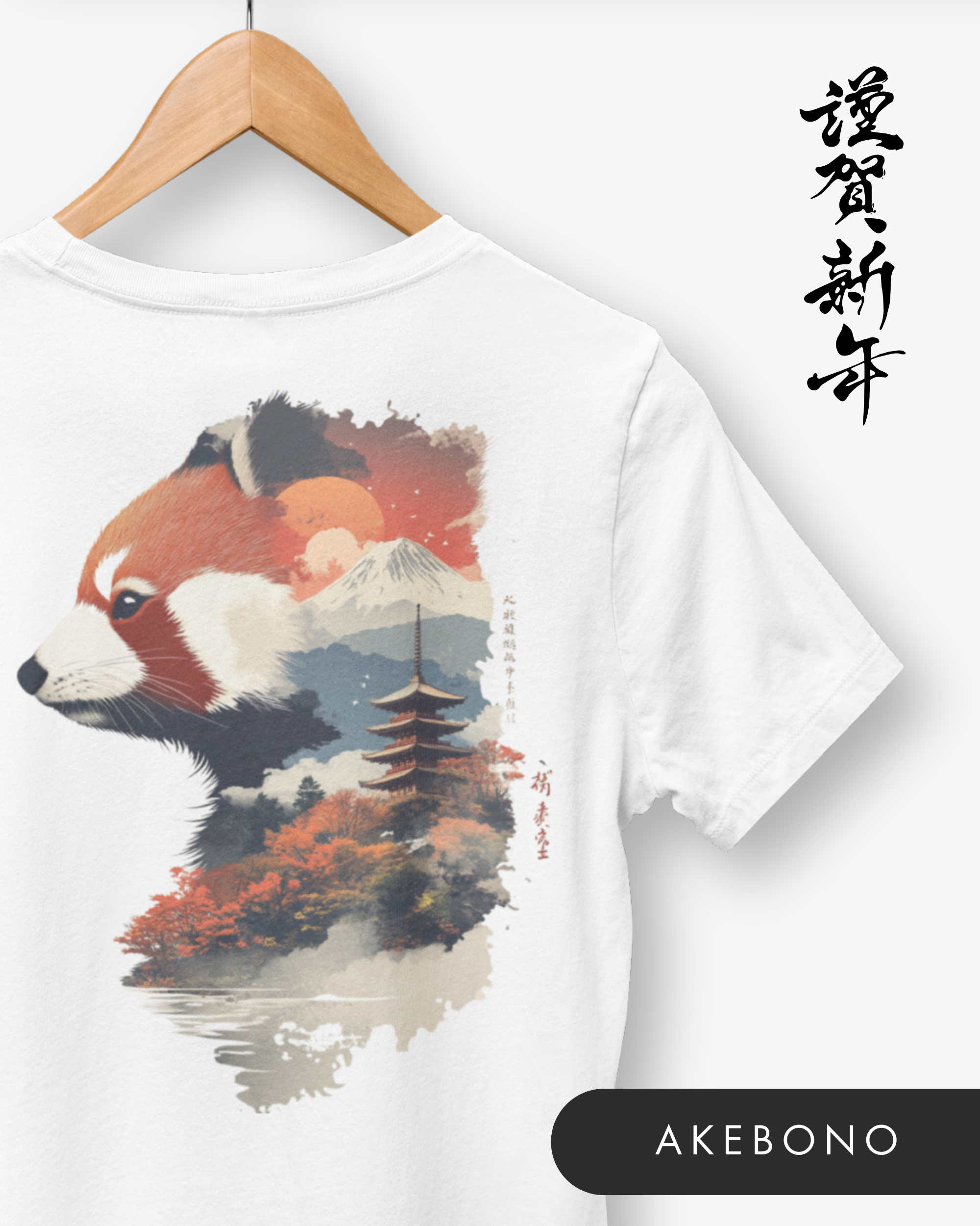 Gamma Seishin