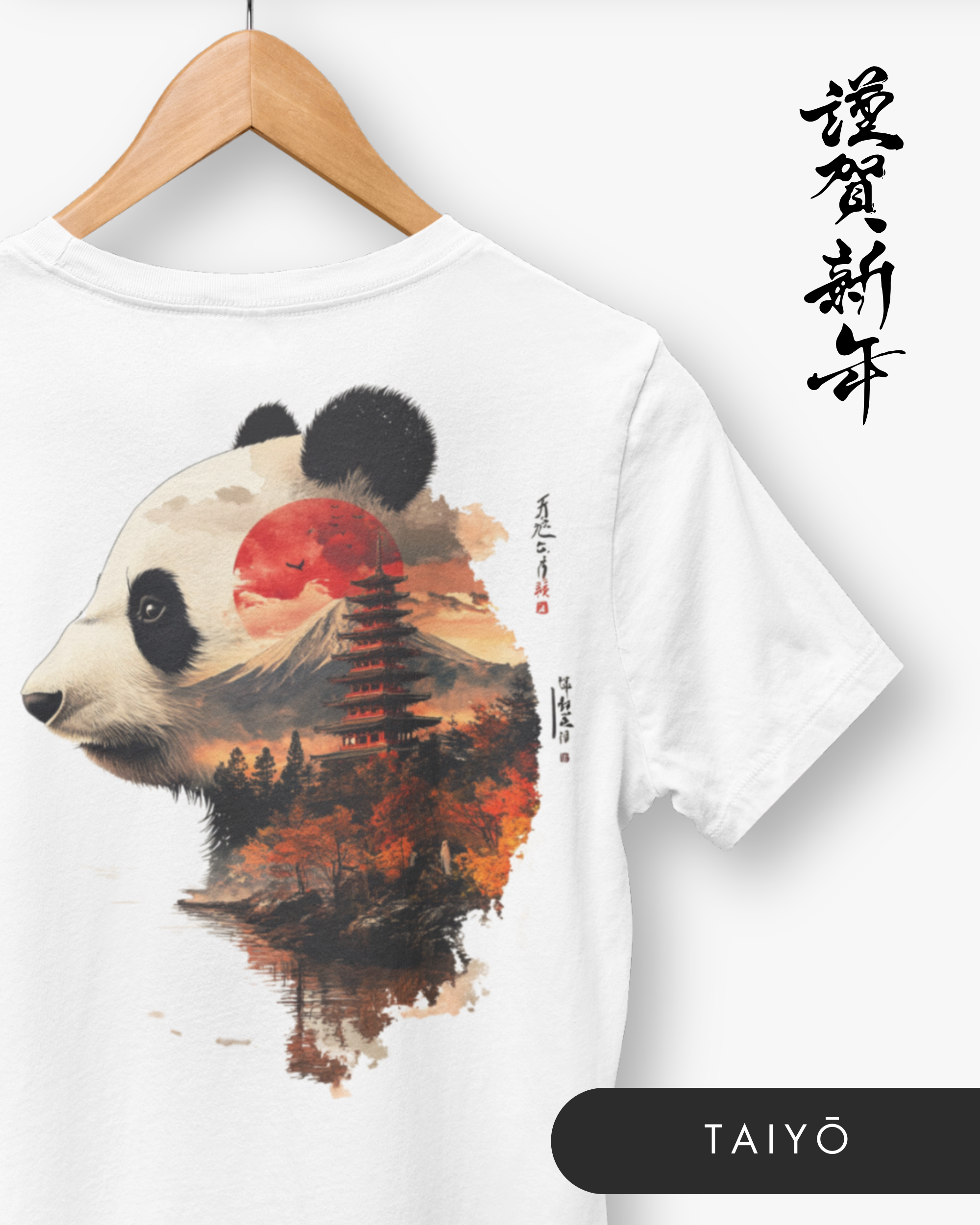Gamma Seishin